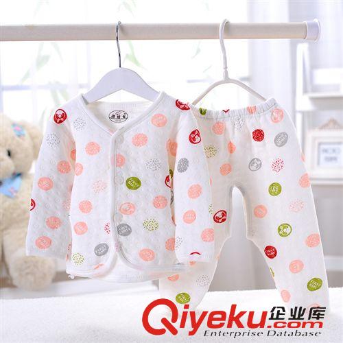 12月新款 批發(fā) 湯博士寶寶保暖套裝 嬰幼兒童薄棉紐扣內(nèi)衣 新生兒保暖衣