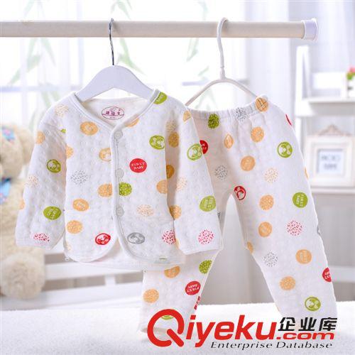 12月新款 批發(fā) 湯博士寶寶保暖套裝 嬰幼兒童薄棉紐扣內(nèi)衣 新生兒保暖衣