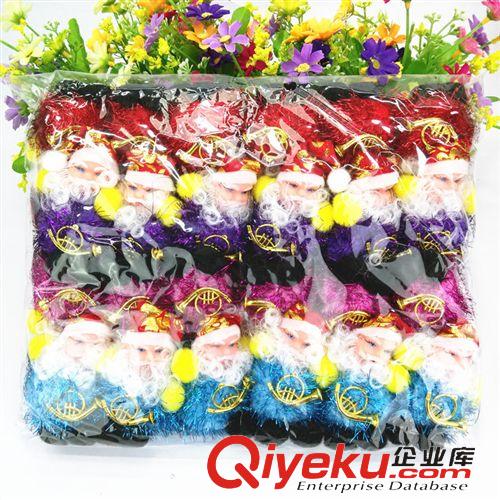 12.9{zx1}圣誕禮品區(qū) 吹樂(lè)圣誕老人掛件 圣誕樹(shù)裝飾 圣誕節(jié)裝飾禮品 個(gè)性時(shí)尚小禮物原始圖片3
