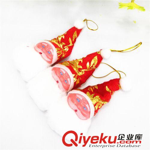 12.9{zx1}圣誕禮品區(qū) 個(gè)性彩色圣誕老人頭掛件 圣誕樹裝飾 圣誕用品 圣誕節(jié)裝飾禮品