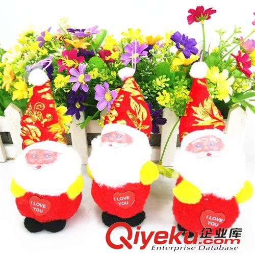 12.9{zx1}圣誕禮品區(qū) 個(gè)性彩色圣誕老人頭掛件 圣誕樹(shù)裝飾 圣誕用品 圣誕節(jié)裝飾禮品