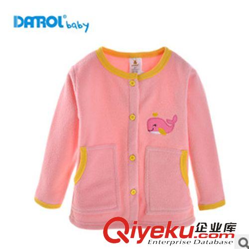 9月29不倒絨 DANROL 秋季新款 搖粒絨保暖開衫外出服 DR0129