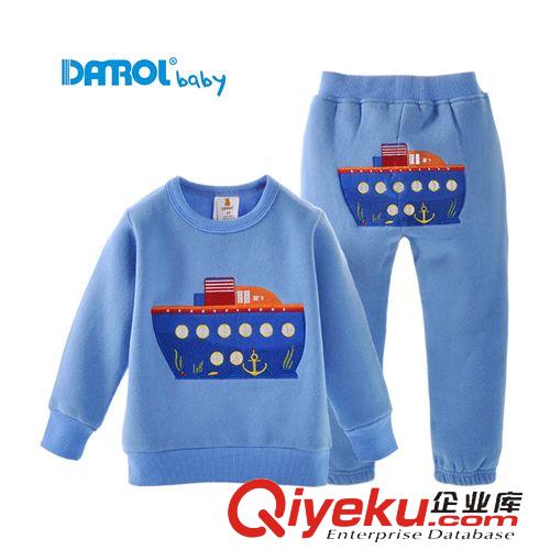 9月29不倒絨 DANROL 寶寶衛衣套裝 抓絨外出服 新款秋裝 DR0123