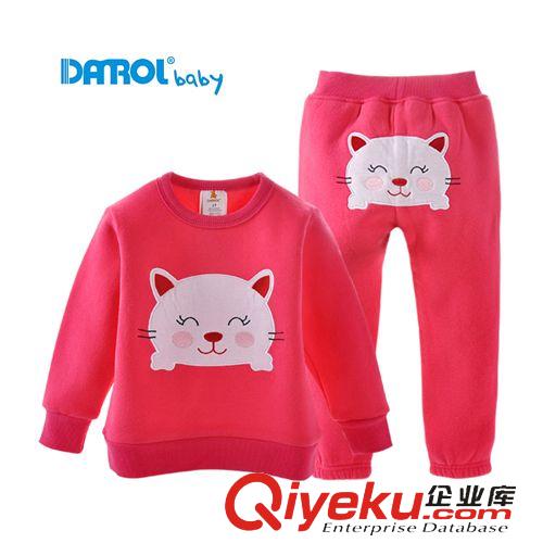 9月29不倒絨 DANROL 寶寶衛衣套裝 抓絨外出服 新款秋裝 DR0123