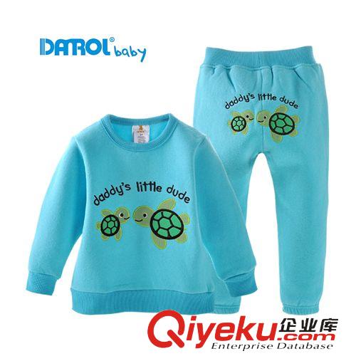 9月29不倒絨 DANROL 寶寶衛衣套裝 抓絨外出服 新款秋裝 DR0123