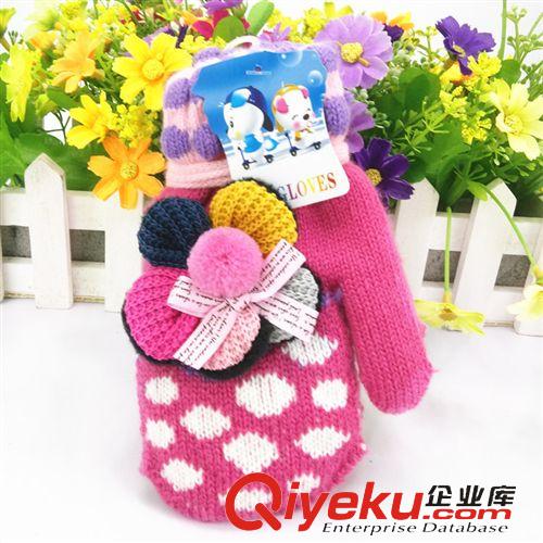 手套/圍巾 熱賣(mài)寶寶手套 可愛(ài)兒童保暖手套 卡通手套 冬季韓版小孩手套批發(fā)