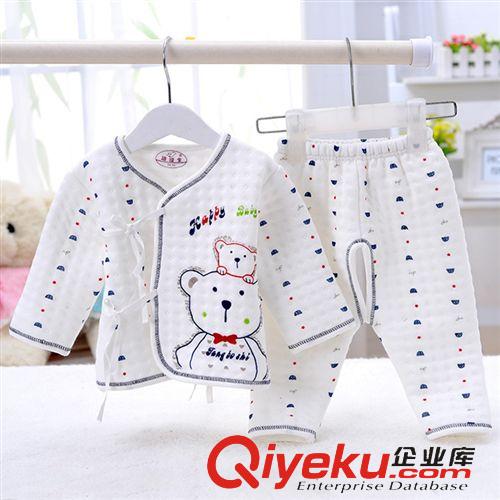 品牌分類 批發(fā)供應(yīng)湯博士精疏棉寶寶保暖高腰護(hù)肚褲子 秋冬保暖開襠褲