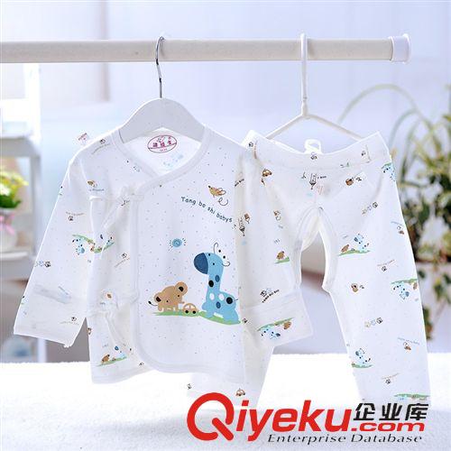 品牌分類 14秋冬新款兒童保暖內(nèi)衣套裝 湯博士小童內(nèi)衣褲加厚套裝圓點(diǎn)肩扣