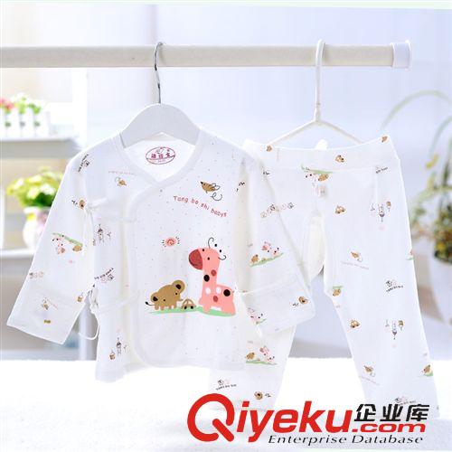 品牌分類 2014夏秋款嬰兒裝 嬰兒衣服 新生兒系帶款套裝 純棉偏襟寶寶套裝原始圖片2