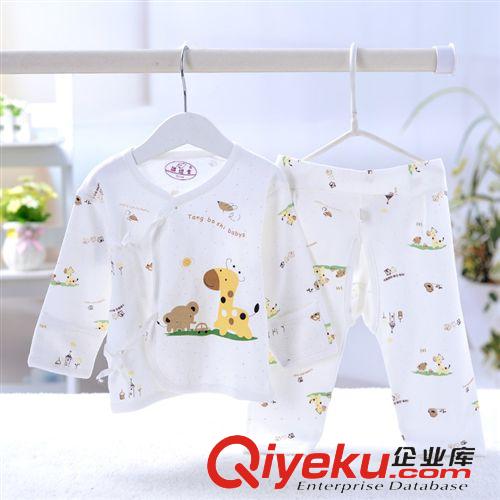 品牌分類 2014夏秋款嬰兒裝 嬰兒衣服 新生兒系帶款套裝 純棉偏襟寶寶套裝原始圖片3