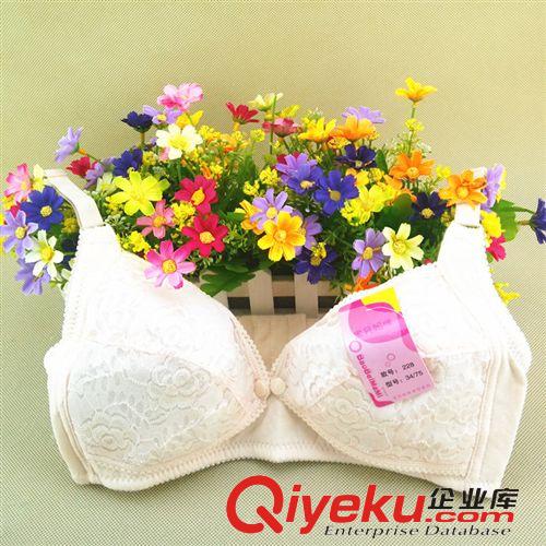 孕婦產前產后用品 tj純棉哺乳文胸無鋼圈孕婦胸罩 文胸 調整型文胸 孕婦哺乳文胸原始圖片2