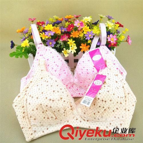 孕婦產(chǎn)前產(chǎn)后用品 產(chǎn)婦月子必備 小精靈產(chǎn)婦沐浴月子頭巾  孕產(chǎn)婦專業(yè)護頭