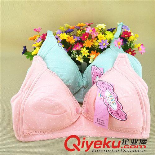 孕婦產(chǎn)前產(chǎn)后用品 廠家直銷(xiāo)孕婦骨盆矯正帶 產(chǎn)后束腹帶組合 專(zhuān)業(yè)束身美體恢復(fù)自信