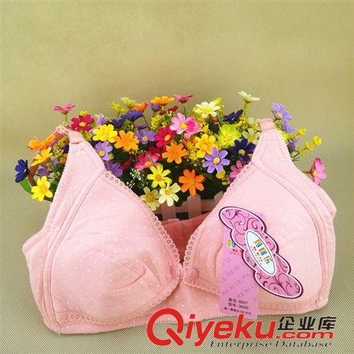 孕婦產前產后用品 孕婦內衣廠家直銷6007純棉孕婦哺乳內衣 哺乳文胸胸罩 孕婦文胸原始圖片2