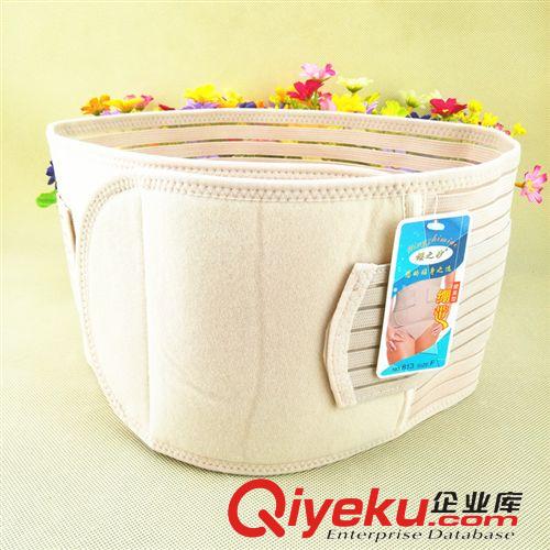 孕婦產(chǎn)前產(chǎn)后用品 廠家直銷(xiāo)孕婦骨盆矯正帶 產(chǎn)后束腹帶組合 專(zhuān)業(yè)束身美體恢復(fù)自信