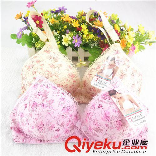 孕婦產(chǎn)前產(chǎn)后用品 廠家直銷(xiāo)孕婦骨盆矯正帶 產(chǎn)后束腹帶組合 專(zhuān)業(yè)束身美體恢復(fù)自信