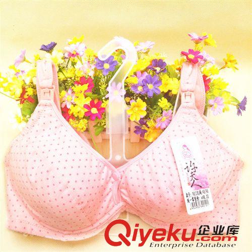 孕婦產前產后用品 批發超強束身護腰收腹帶/束腹帶順產剖腹產兼用 收腹修身必備用品