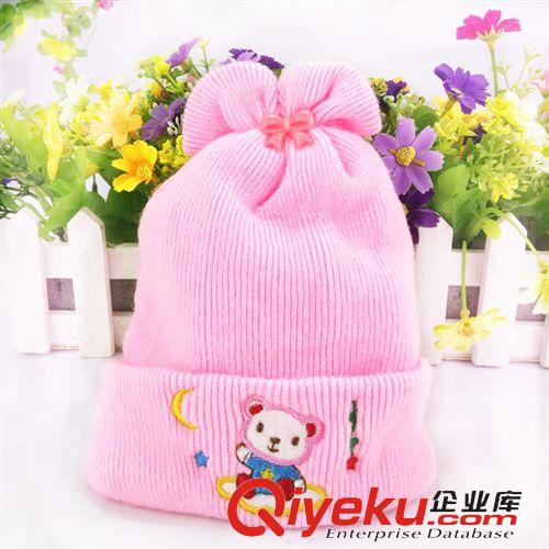 兒童帽子 秋冬新款寶寶保暖帽子 嬰兒用品 條紋毛線帽 兒童帽子