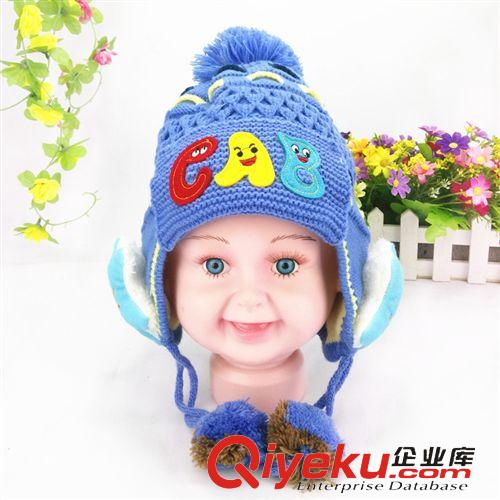 兒童帽子 秋冬韓版 潮寶兒童帽子批發(fā) ABC雙球護耳帽 親子帽 加絨保暖