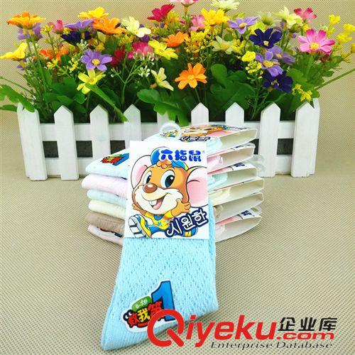 兒童襪子 兒童襪子 春夏 六指鼠童襪 網眼襪子 0-3歲男女童襪廠家批發