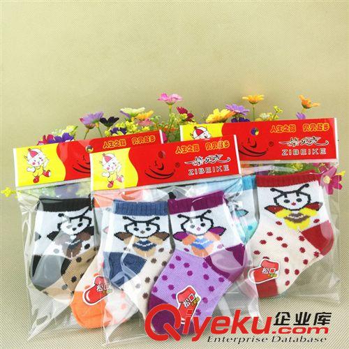 兒童襪子 紫貝殼秋冬新款嬰幼兒男女寶寶襪 可愛卡通兒童松口襪子批發(fā)原始圖片3