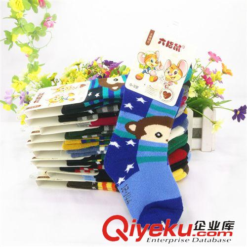 兒童襪子 冬季毛圈加厚六指鼠童襪 兒童襪子全棉 品牌兒童襪廠家批發