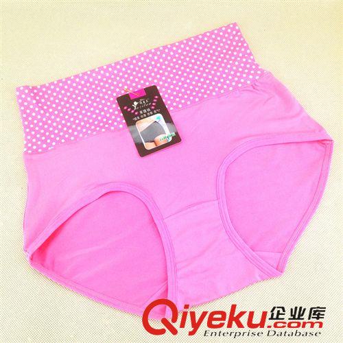 孕婦/女士?jī)?nèi)褲 廠家低價(jià)供應(yīng)女士高腰收腹內(nèi)褲 大碼塑身美體內(nèi)褲 純棉內(nèi)褲批發(fā)原始圖片3