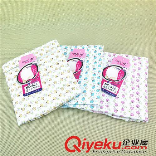 孕婦/女士?jī)?nèi)褲 廠家低價(jià)供應(yīng)女士高腰收腹內(nèi)褲 大碼塑身美體內(nèi)褲 純棉內(nèi)褲批發(fā)