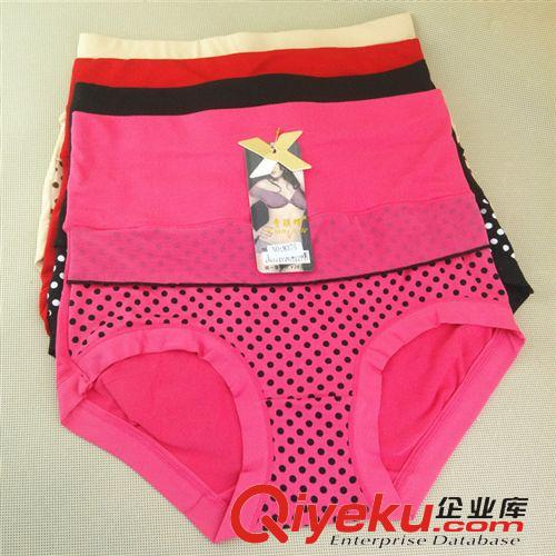 孕婦/女士?jī)?nèi)褲 【鎮(zhèn)廠之寶】 純棉高腰可調(diào)節(jié)全棉孕婦托腹褲 孕婦內(nèi)褲