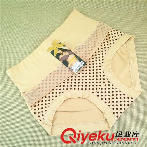 孕婦/女士內(nèi)褲 全棉內(nèi)褲 美體塑身女士內(nèi)褲 高腰收腹全棉內(nèi)褲 品牌內(nèi)褲批發(fā)原始圖片3
