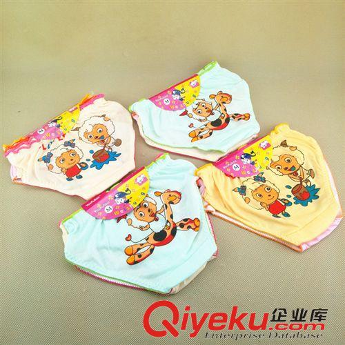 兒童內(nèi)褲 廠家直銷538內(nèi)褲 喜羊羊家族兒童內(nèi)褲 外貿(mào)面包褲 純棉內(nèi)衣褲