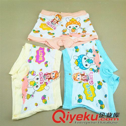 兒童內(nèi)褲 兒童內(nèi)褲女竹纖維女童平角內(nèi)褲寶寶內(nèi)褲 嬰幼兒平腳褲內(nèi)褲批發(fā)原始圖片3
