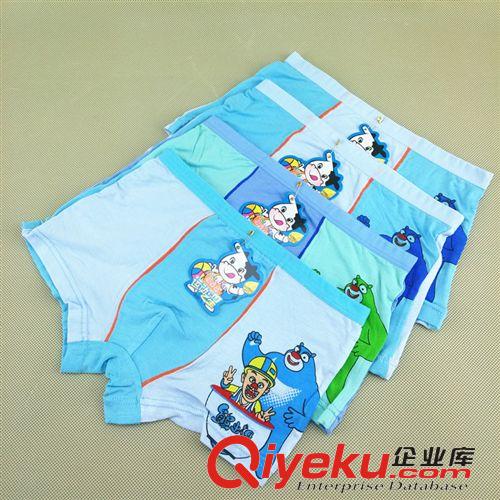 兒童內(nèi)褲 爆款 男童內(nèi)褲 兒童內(nèi)褲 童內(nèi)衣內(nèi)褲 卡通猴子兒童平角內(nèi)褲 純棉