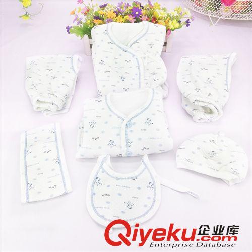 嬰兒禮盒套裝 新生兒嬰兒寶寶保暖加厚套裝禮盒七件套和尚服套裝賽吉班鹿七件套原始圖片2