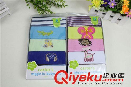嬰兒禮盒套裝 美國卡特Carter's長袖三角哈衣/包屁衣/連體衣 禮包五件套批發(fā)