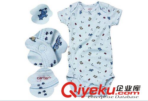 嬰兒禮盒套裝 卡特哈衣carter's長袖連身衣爬服 口水巾套裝網(wǎng)袋四件裝嬰兒禮盒