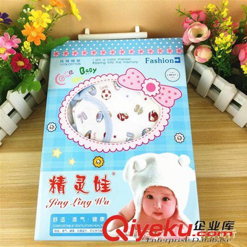 嬰兒禮盒套裝 新款潮流 純棉五件套禮盒裝 精靈娃新生兒內(nèi)衣套裝 禮盒套裝原始圖片3