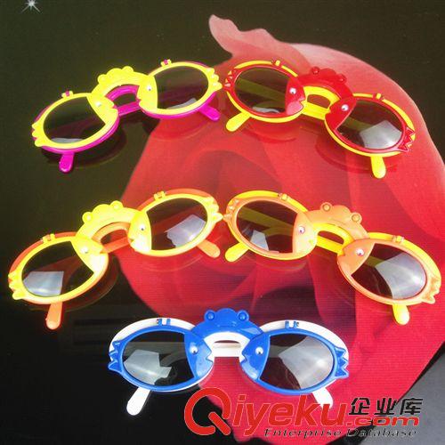 兒童眼鏡 批發(fā)供應兒童遮陽鏡 夏天糖果色蛙魚太陽鏡 翻蓋卡通眼鏡原始圖片2
