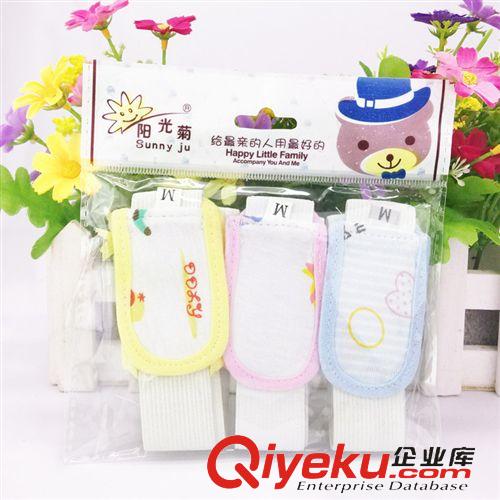 隔尿用品，安全，防護，清潔 卡通寶寶 幼兒安全指甲剪/指甲刀/指甲剪/嬰兒指甲鉗可掛鑰匙扣上
