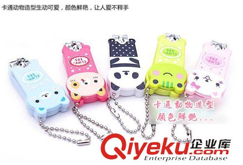 隔尿用品，安全，防護，清潔 卡通寶寶 幼兒安全指甲剪/指甲刀/指甲剪/嬰兒指甲鉗可掛鑰匙扣上原始圖片3