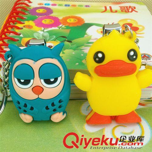 隔尿用品，安全，防護，清潔 卡通大號 幼兒安全指甲剪/指甲刀/指甲剪/嬰兒指甲鉗可掛鑰匙扣上原始圖片3