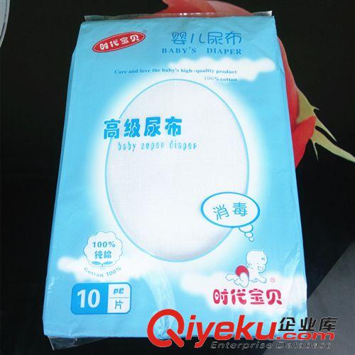 隔尿用品，安全，防護，清潔 時代寶貝嬰兒全棉xd紗布尿布 10片裝 新生兒純棉尿布cdj原始圖片2