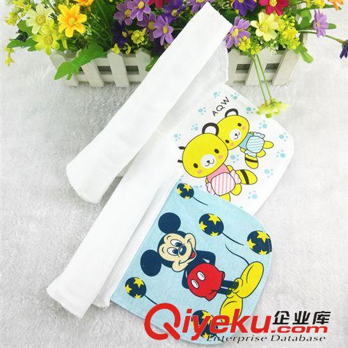 隔尿用品，安全，防護，清潔 嬰幼兒尿布帶 嬰兒尿布固定帶 寶寶尿布扣20條一個包裝袋男女通用