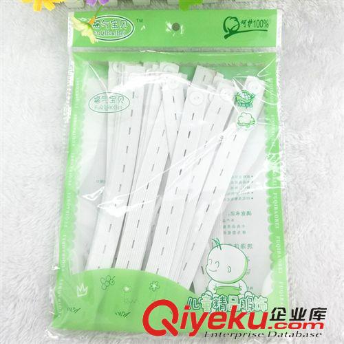 隔尿用品，安全，防護，清潔 嬰幼兒尿布帶 嬰兒尿布固定帶 寶寶尿布扣20條一個包裝袋男女通用原始圖片3