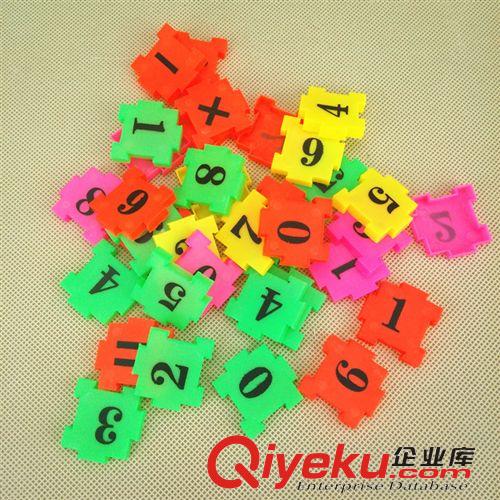益智玩具 創(chuàng)意玩意擺地攤貨源批發(fā)塑料數(shù)字拼圖板兒童寶寶小玩具 廠家直銷原始圖片2