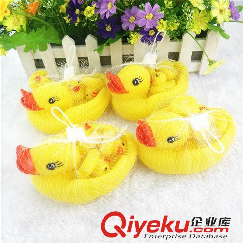益智玩具 嬰兒戲水一大3小洗澡鴨 BB叫小黃鴨 洗澡網鴨 兒童益智鴨子 游泳原始圖片3