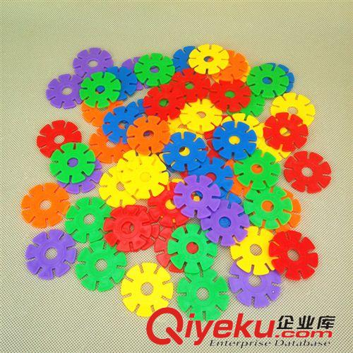 益智玩具 雪花片 拼插益智積木玩具拼圖拼板 早教兒童開發智力原始圖片3