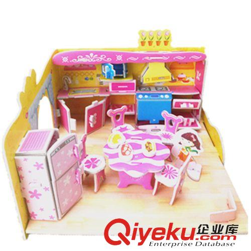 益智玩具 供應大四片3D立體拼圖 3d紙模型兒童益智玩具 火熱暢銷淘寶