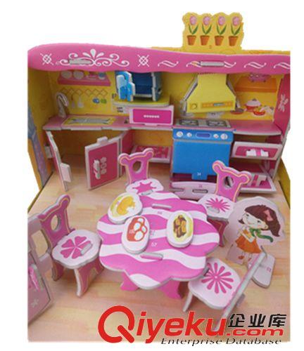 益智玩具 供應大四片3D立體拼圖 3d紙模型兒童益智玩具 火熱暢銷淘寶