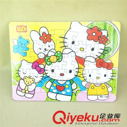 益智玩具 廠家直銷 小黃人/小黃鴨等卡通造型鑰匙扣叫叫玩具 發(fā)聲玩具